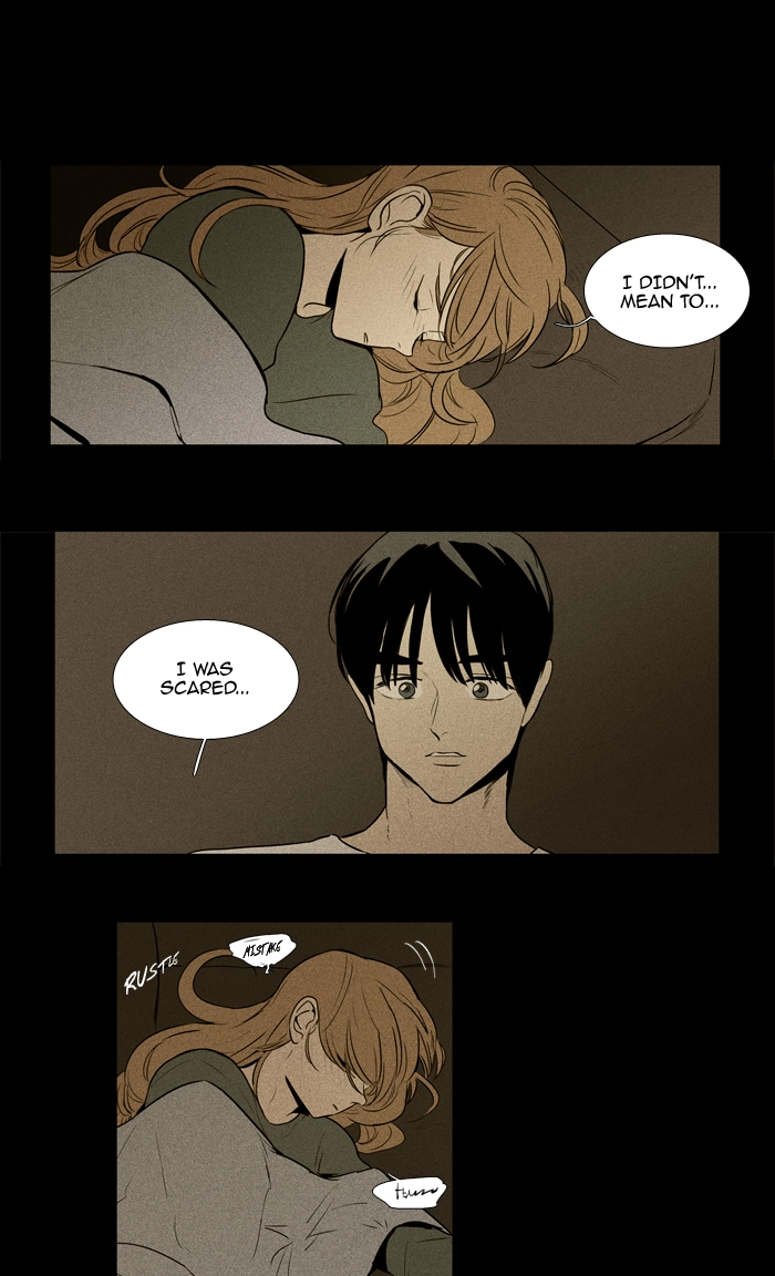 Read Cheese in the Trap en Manga Online