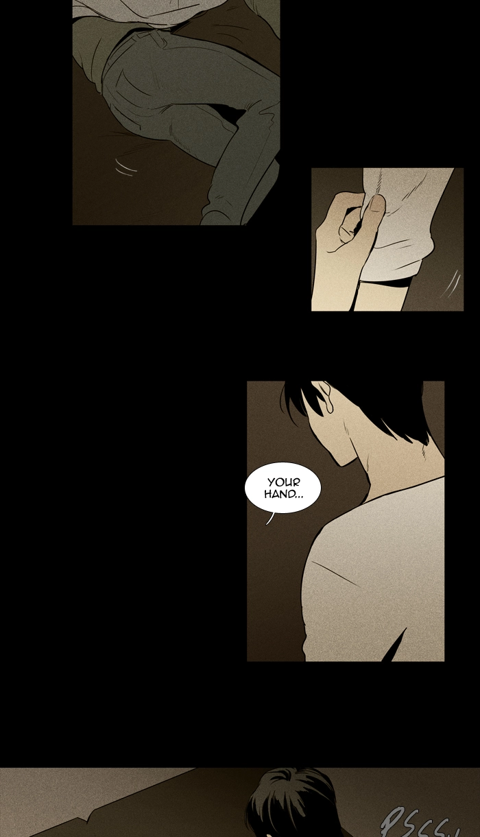 Read Cheese in the Trap en Manga Online