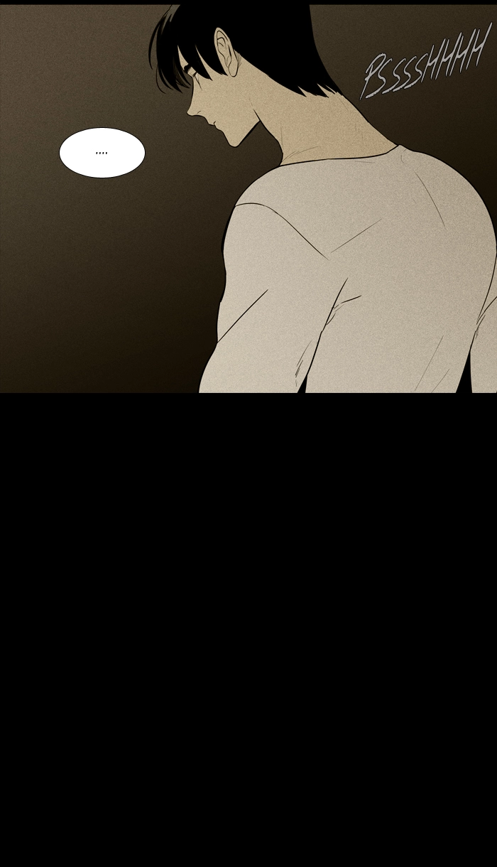 Read Cheese in the Trap en Manga Online