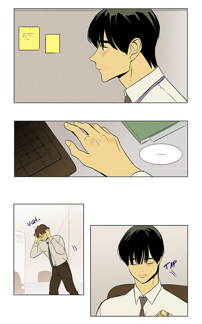 Read Cheese in the Trap en Manga Online