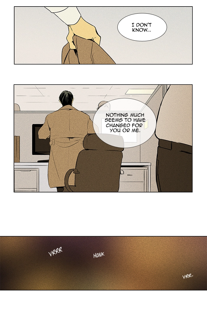 Read Cheese in the Trap en Manga Online