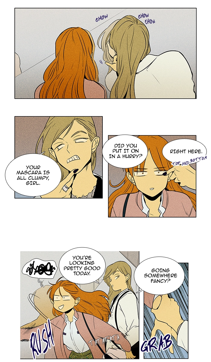 Read Cheese in the Trap en Manga Online