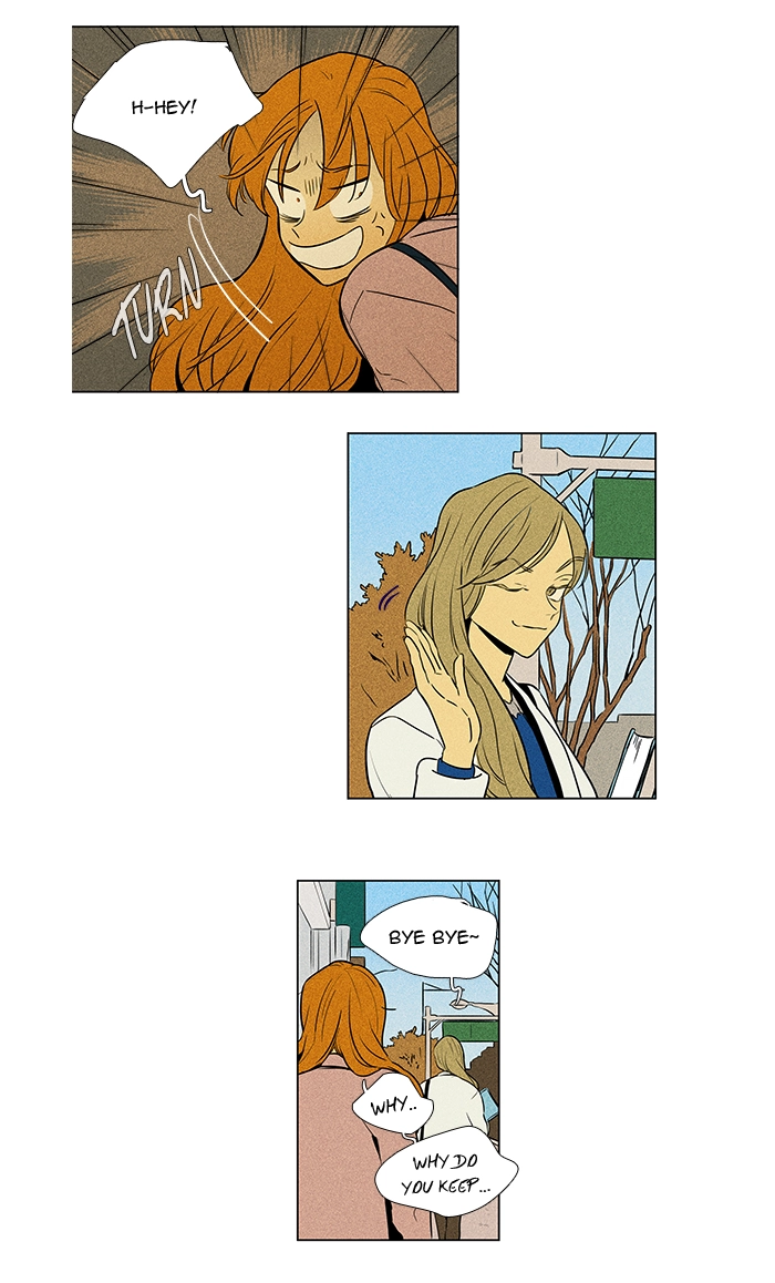Read Cheese in the Trap en Manga Online