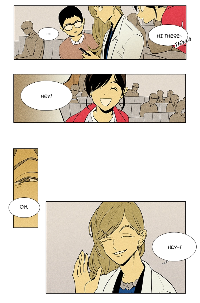 Read Cheese in the Trap en Manga Online