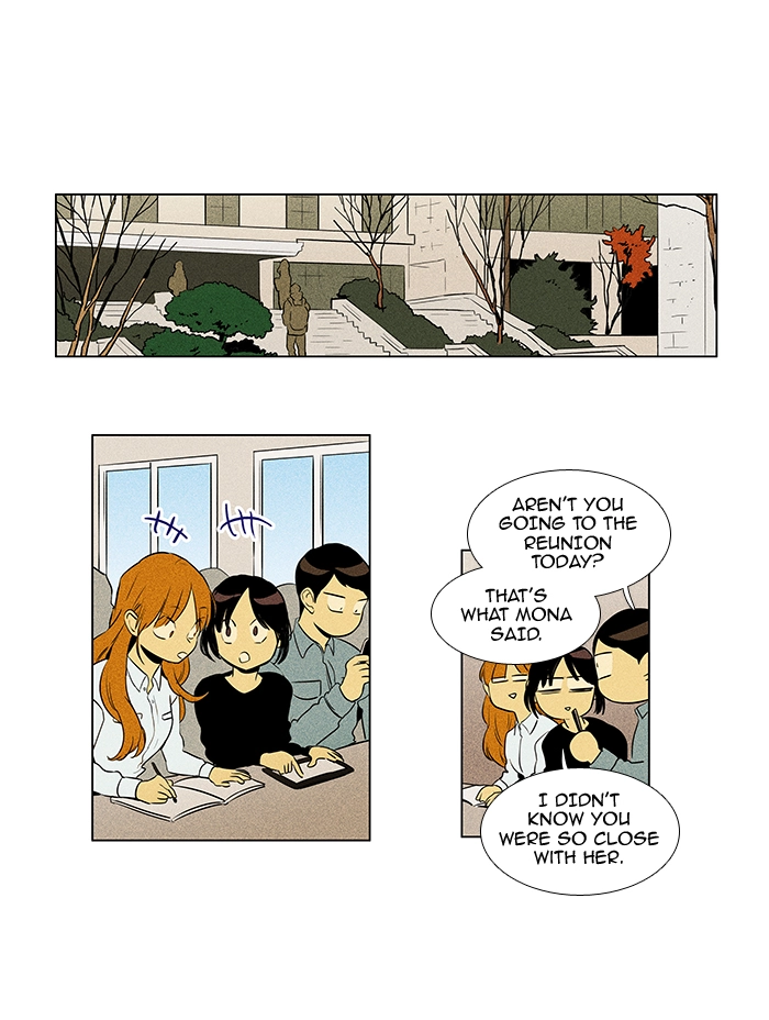 Read Cheese in the Trap en Manga Online