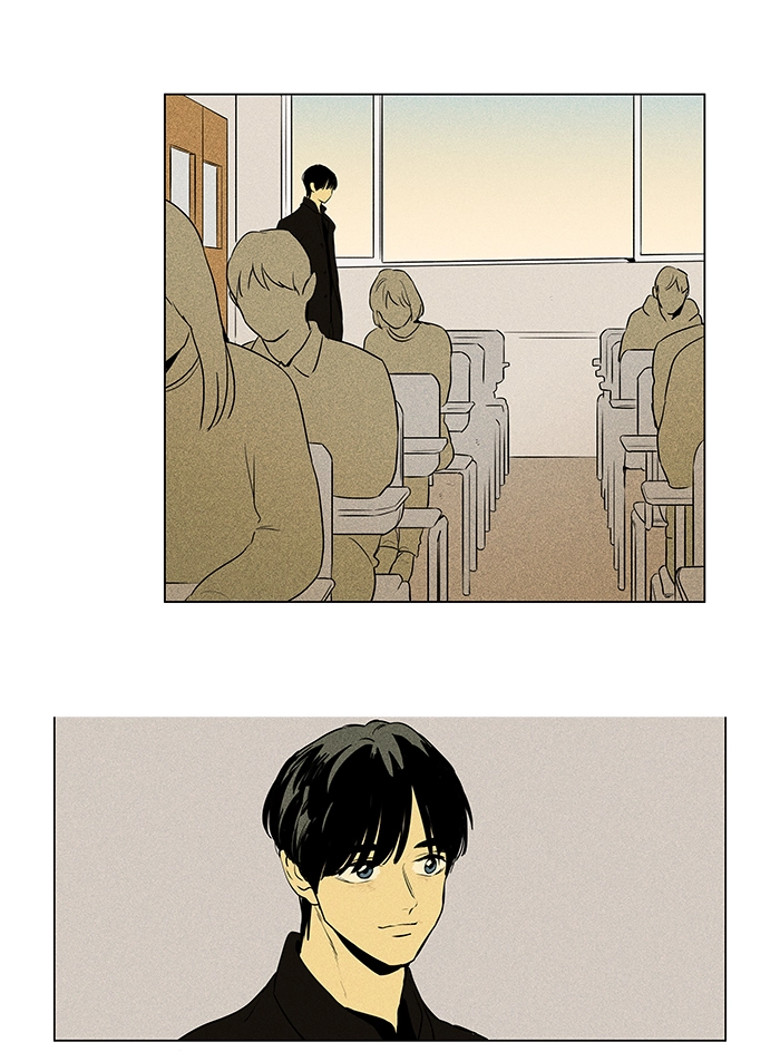 Read Cheese in the Trap en Manga Online