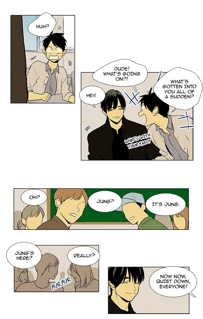Read Cheese in the Trap en Manga Online