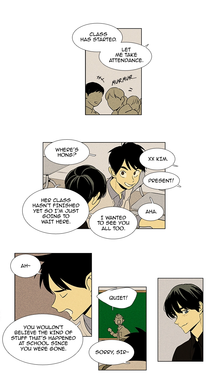 Read Cheese in the Trap en Manga Online