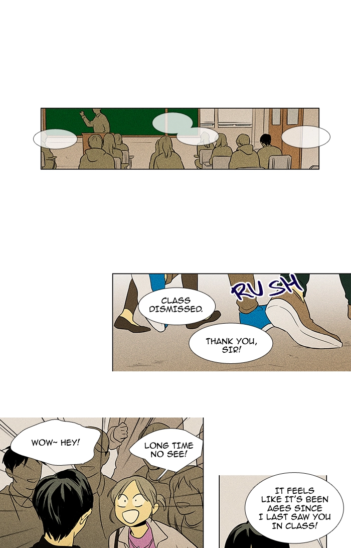 Read Cheese in the Trap en Manga Online