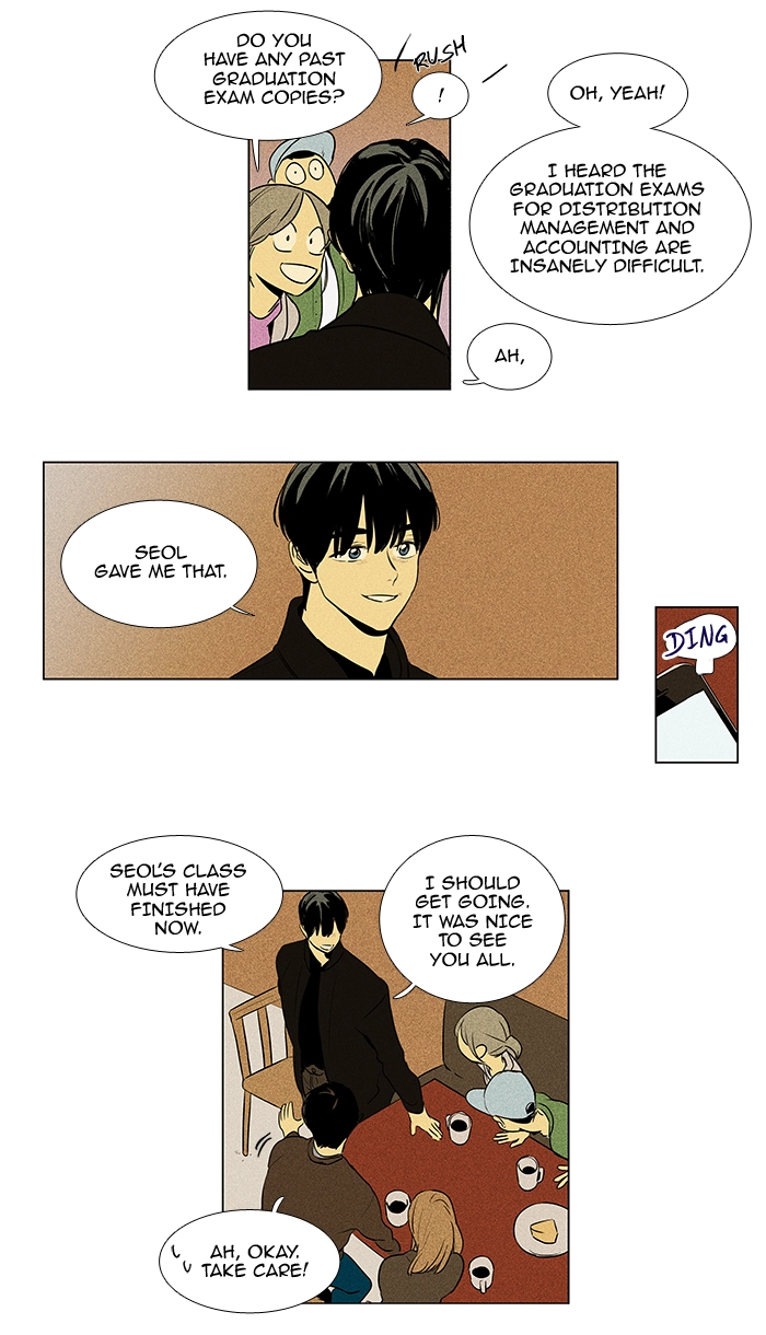 Read Cheese in the Trap en Manga Online