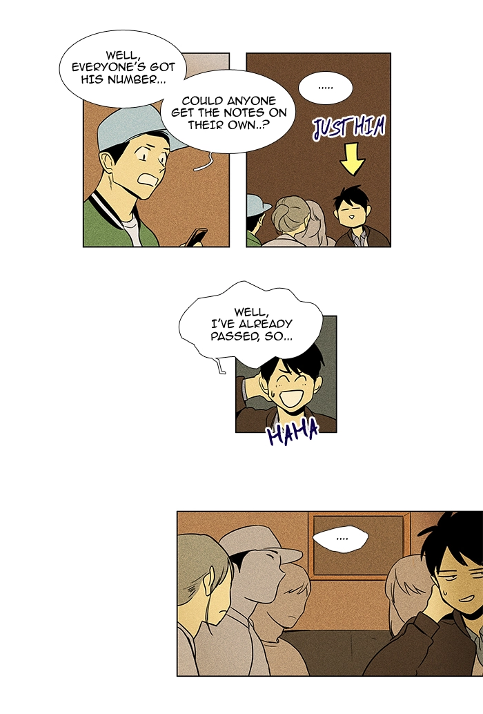 Read Cheese in the Trap en Manga Online