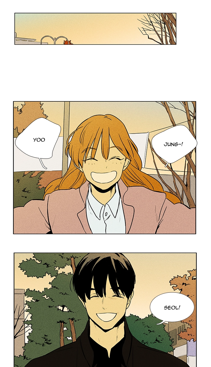 Read Cheese in the Trap en Manga Online