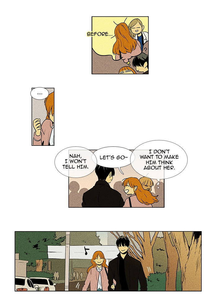 Read Cheese in the Trap en Manga Online