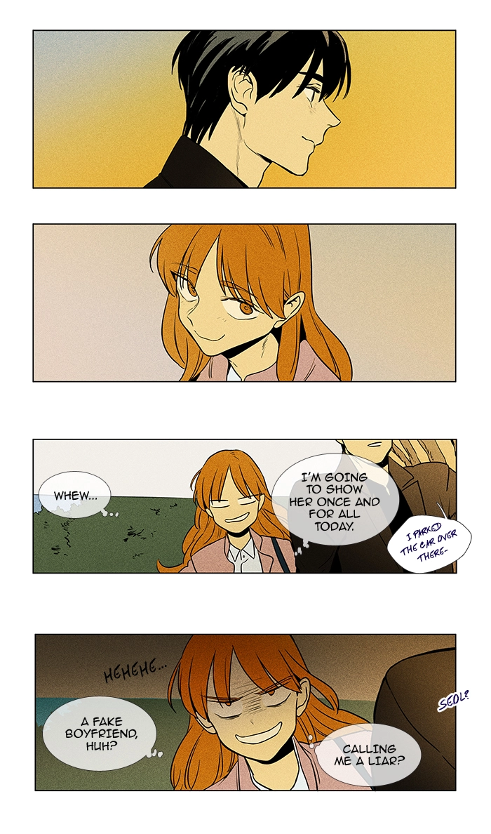 Read Cheese in the Trap en Manga Online