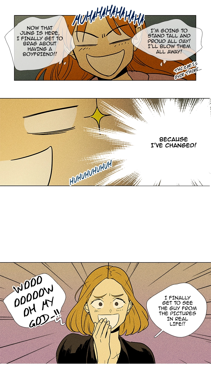 Read Cheese in the Trap en Manga Online