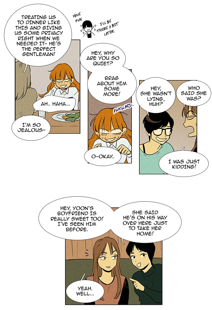 Read Cheese in the Trap en Manga Online
