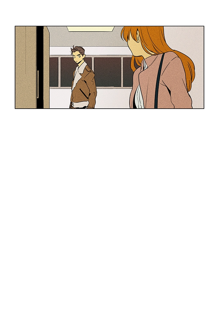 Read Cheese in the Trap en Manga Online