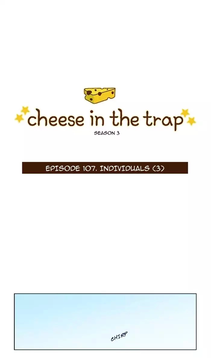 Read Cheese in the Trap en Manga Online