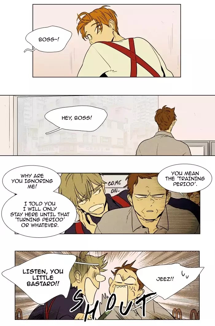 Read Cheese in the Trap en Manga Online