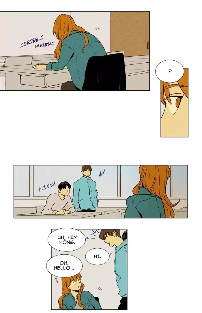 Read Cheese in the Trap en Manga Online