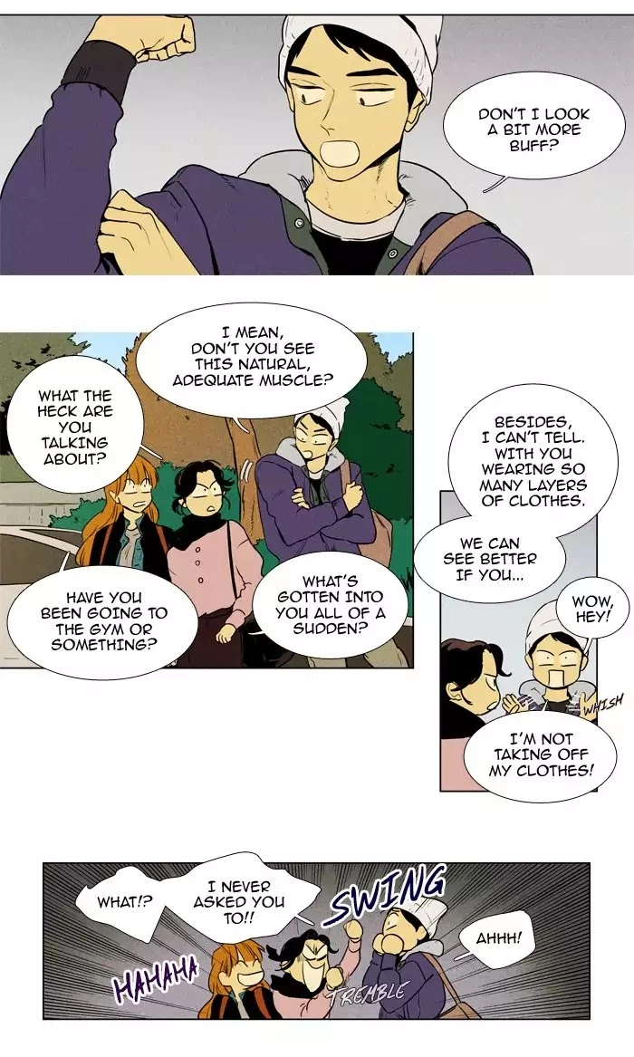 Read Cheese in the Trap en Manga Online
