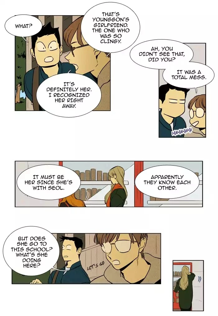 Read Cheese in the Trap en Manga Online