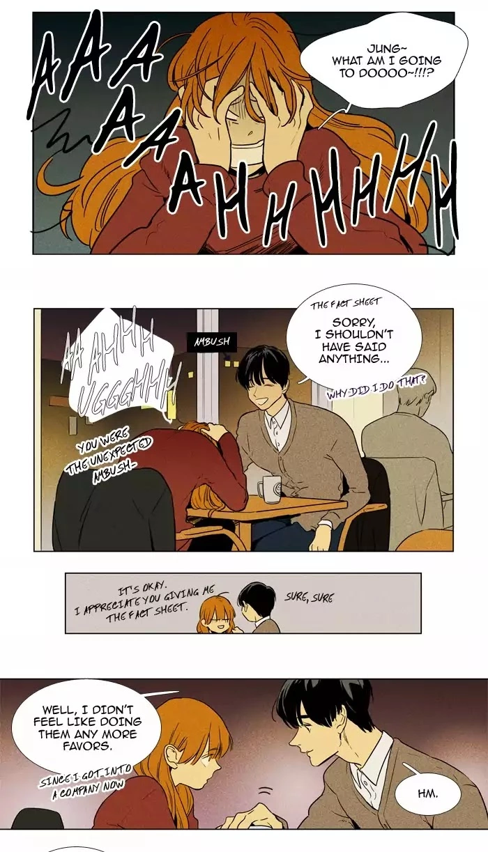 Read Cheese in the Trap en Manga Online