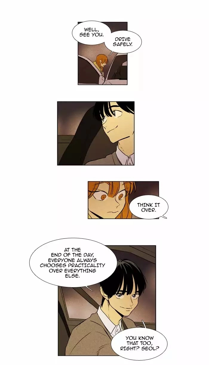 Read Cheese in the Trap en Manga Online