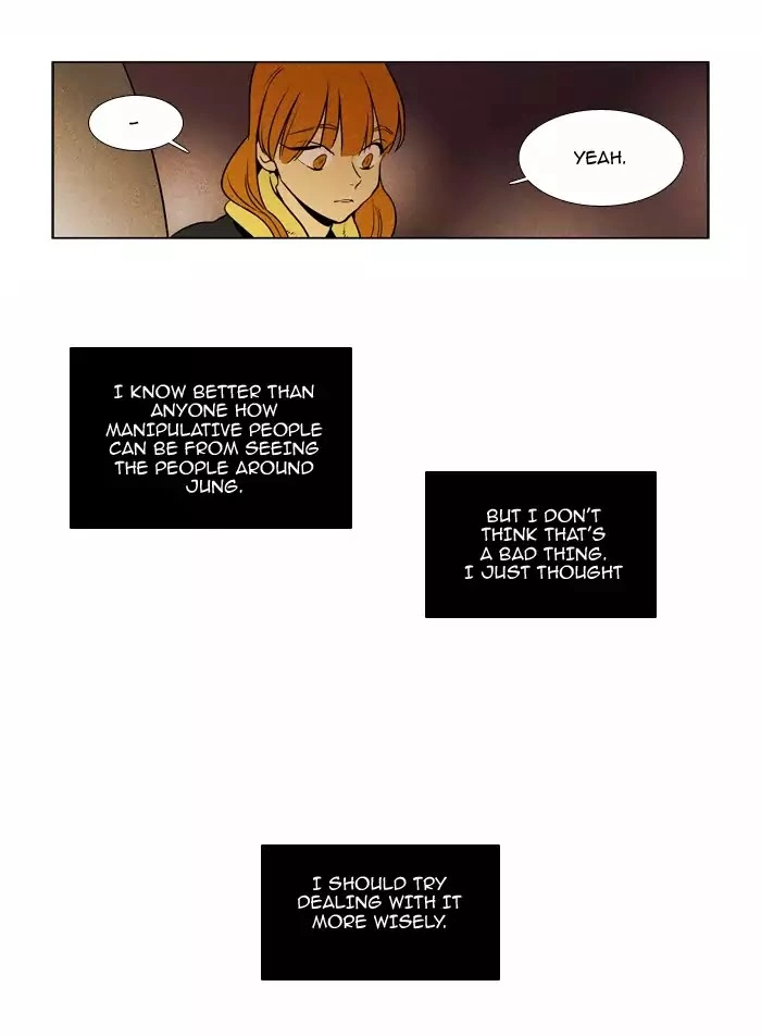 Read Cheese in the Trap en Manga Online