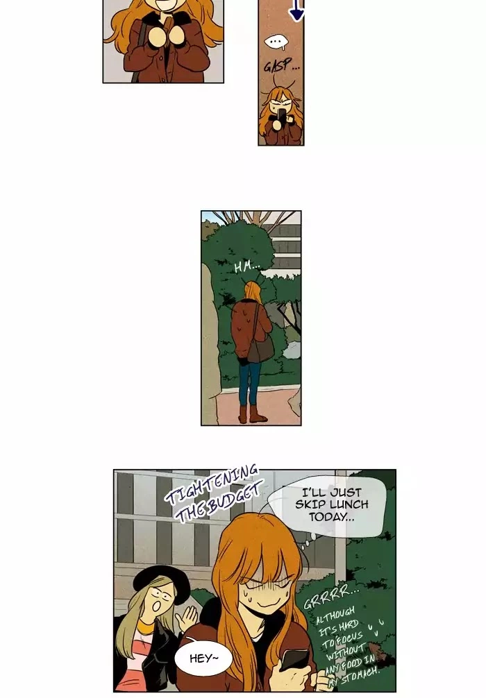 Read Cheese in the Trap en Manga Online