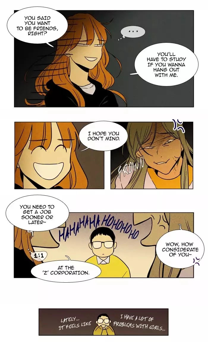 Read Cheese in the Trap en Manga Online