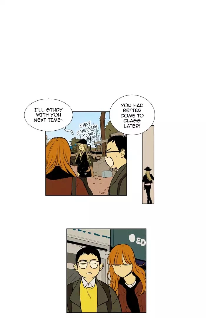 Read Cheese in the Trap en Manga Online