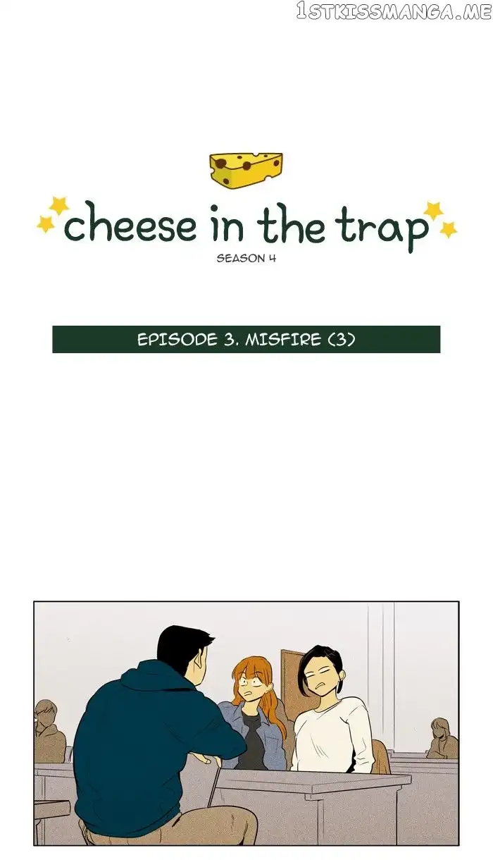 Read Cheese in the Trap en Manga Online
