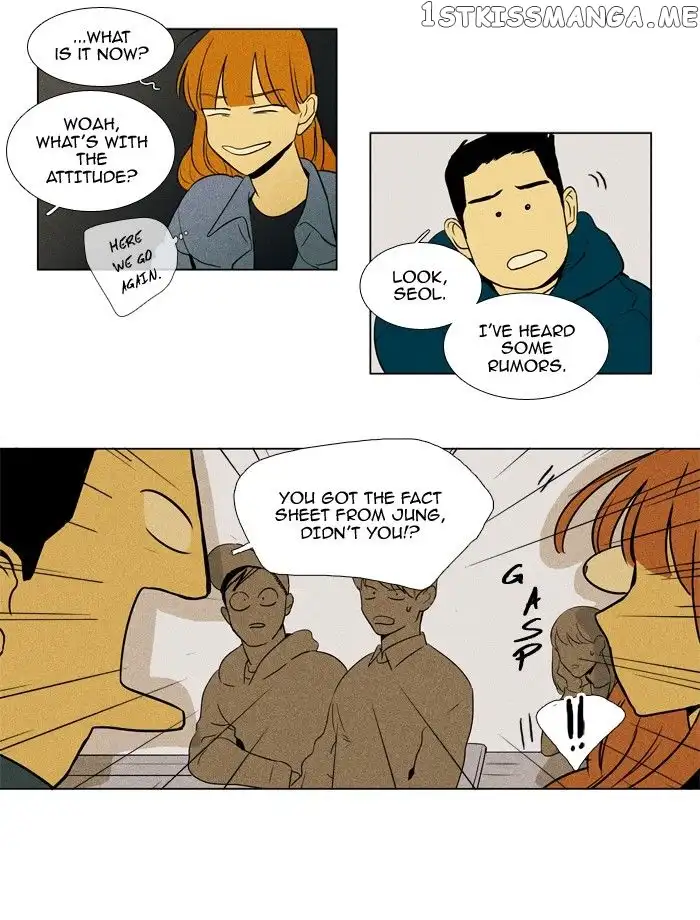 Read Cheese in the Trap en Manga Online