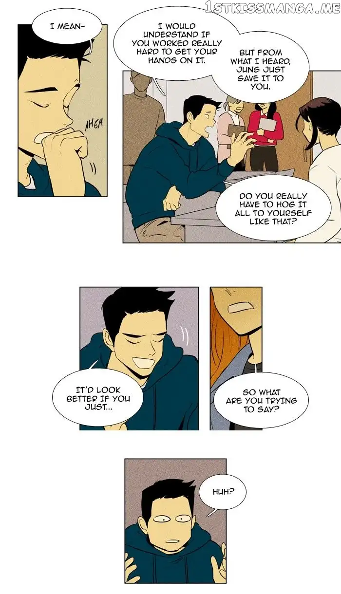 Read Cheese in the Trap en Manga Online