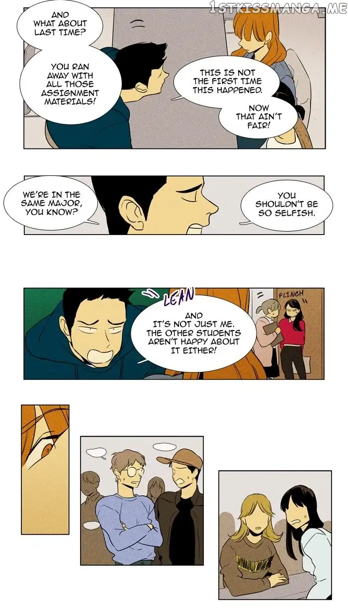 Read Cheese in the Trap en Manga Online