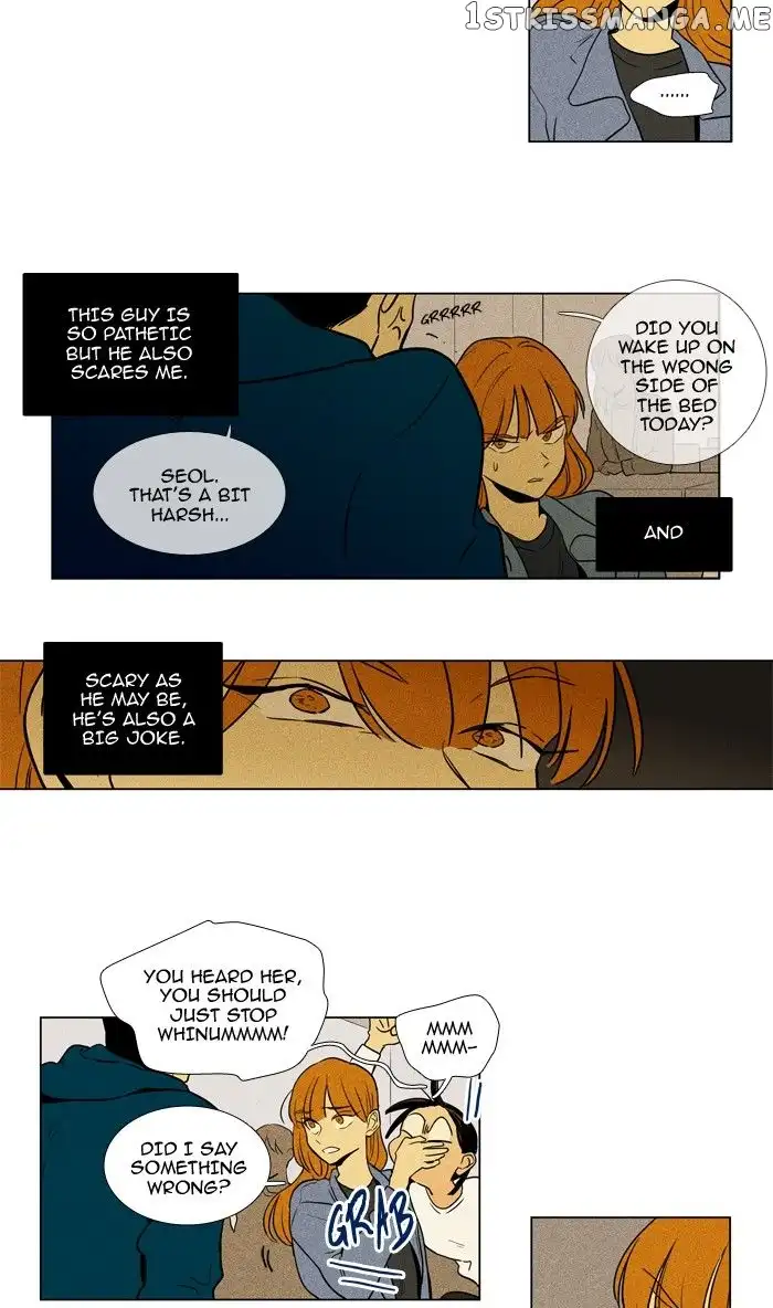 Read Cheese in the Trap en Manga Online