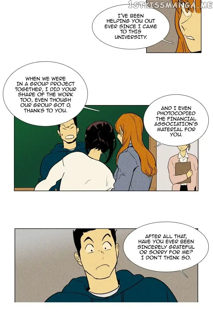 Read Cheese in the Trap en Manga Online