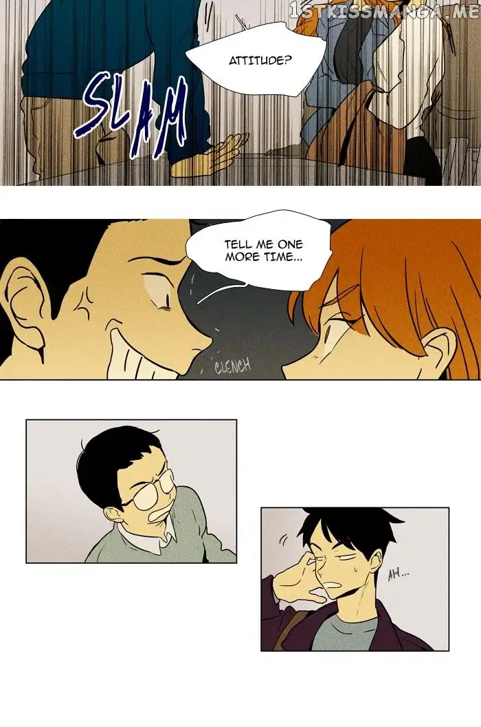 Read Cheese in the Trap en Manga Online
