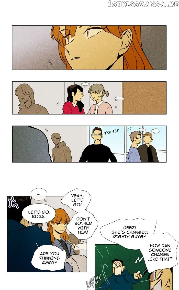 Read Cheese in the Trap en Manga Online