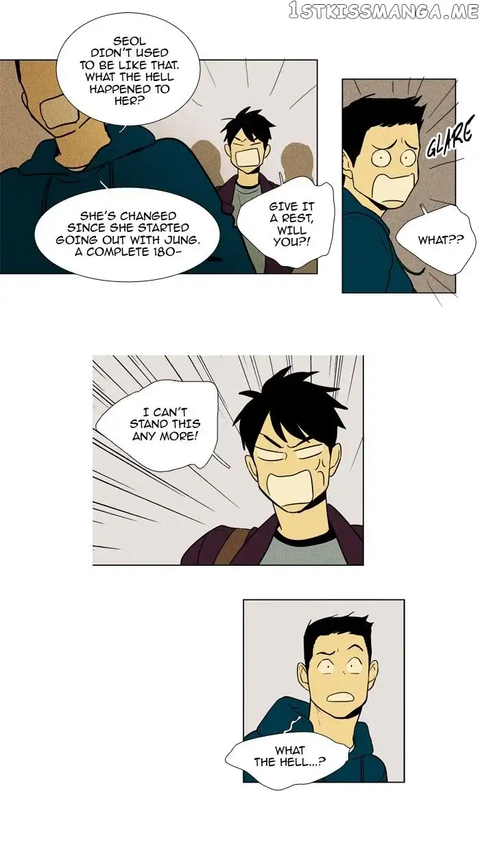 Read Cheese in the Trap en Manga Online