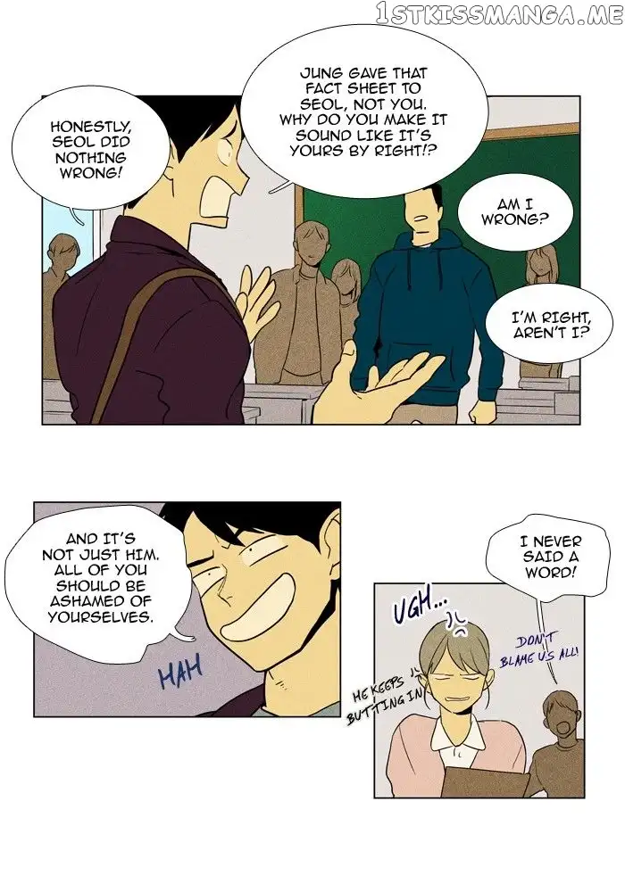 Read Cheese in the Trap en Manga Online