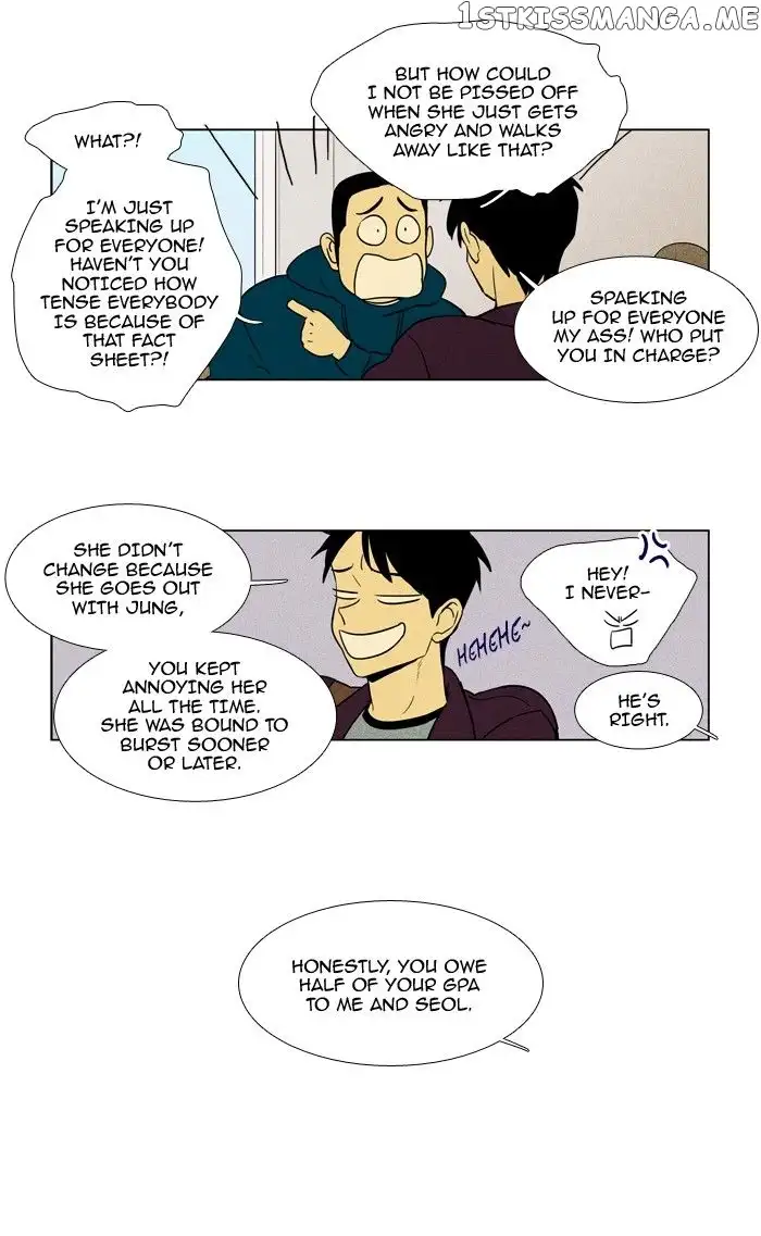 Read Cheese in the Trap en Manga Online