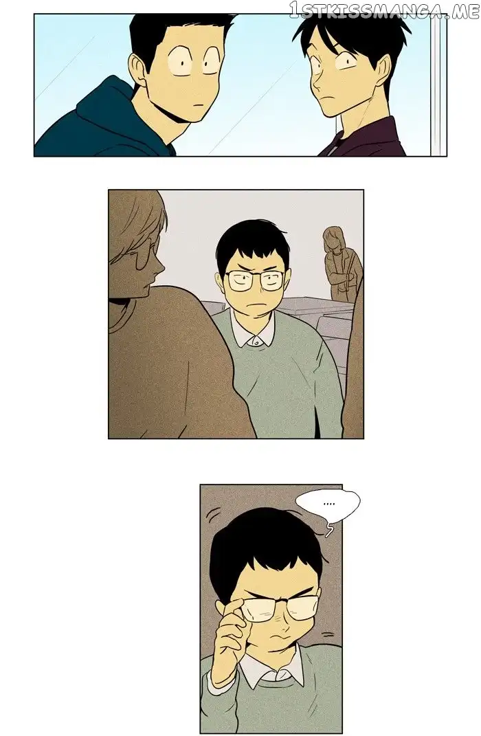Read Cheese in the Trap en Manga Online