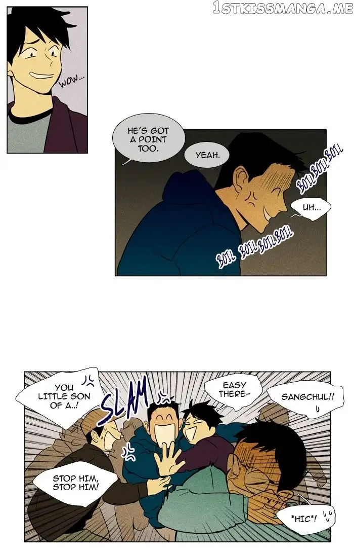 Read Cheese in the Trap en Manga Online