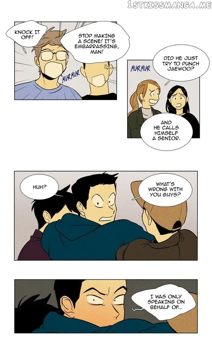 Read Cheese in the Trap en Manga Online