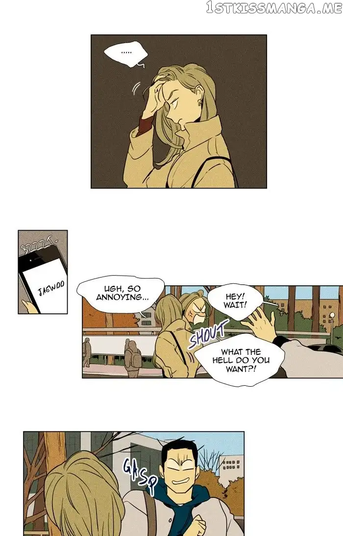 Read Cheese in the Trap en Manga Online