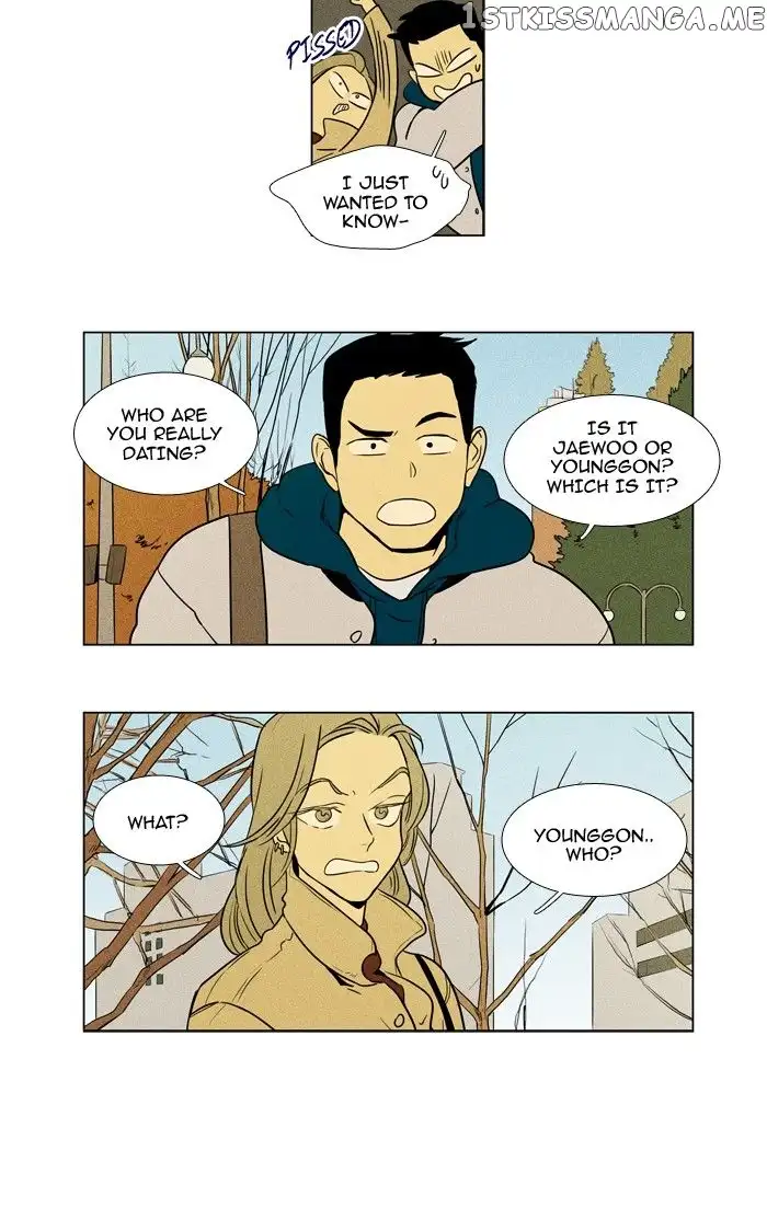 Read Cheese in the Trap en Manga Online