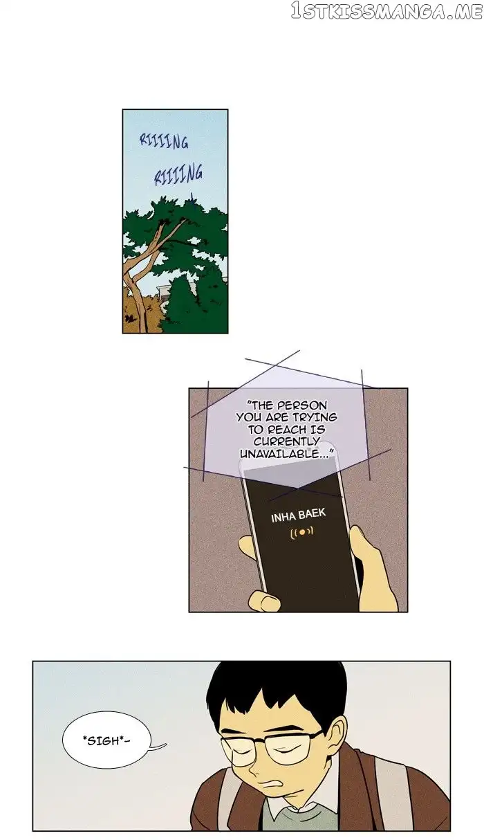 Read Cheese in the Trap en Manga Online