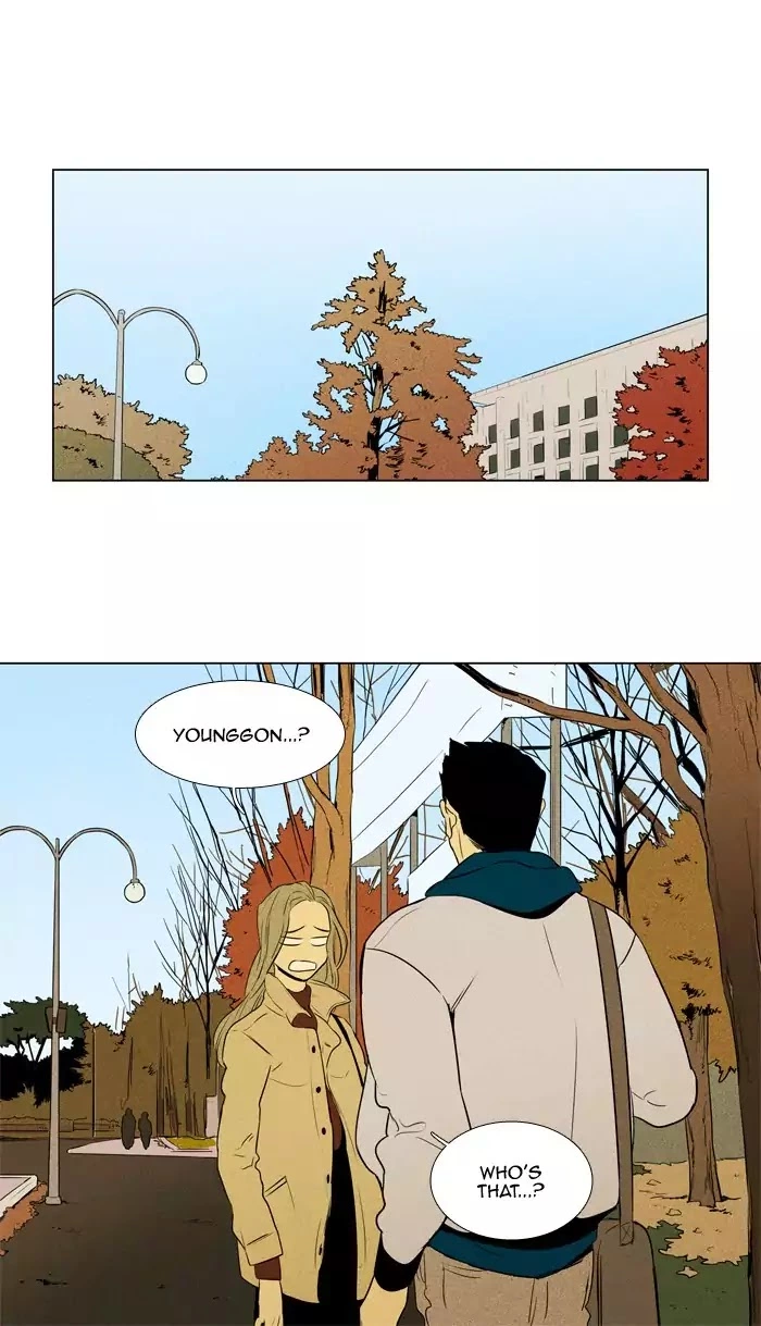 Read Cheese in the Trap en Manga Online